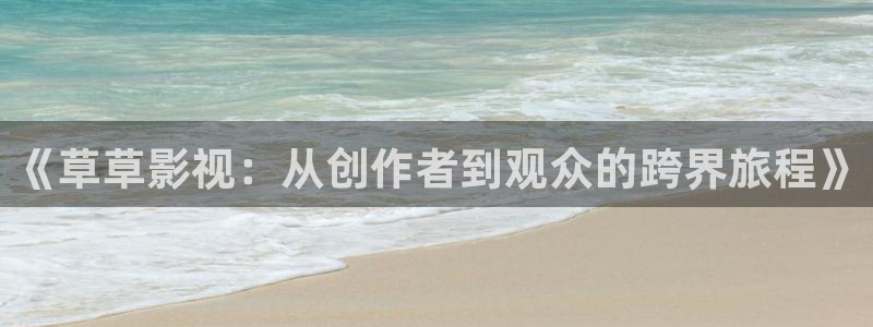 午夜影院天堂网