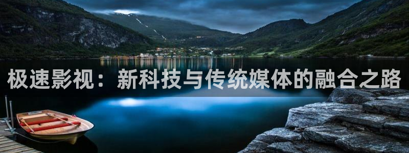 天堂影院一区在线